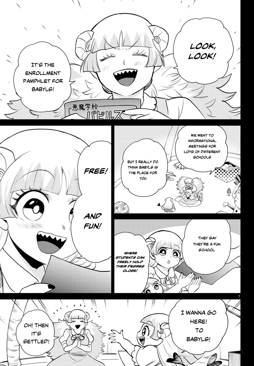 Welcome to Demon School! Iruma-kun, Chapter 356 image 07